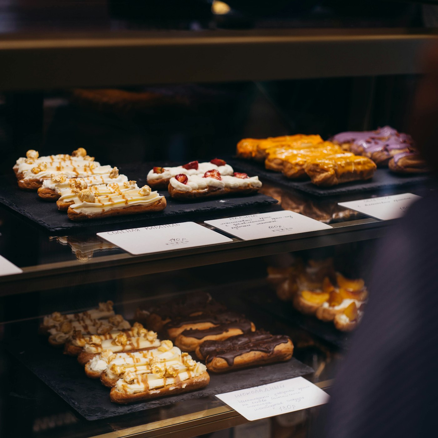 Dessert & Pastry Assortment