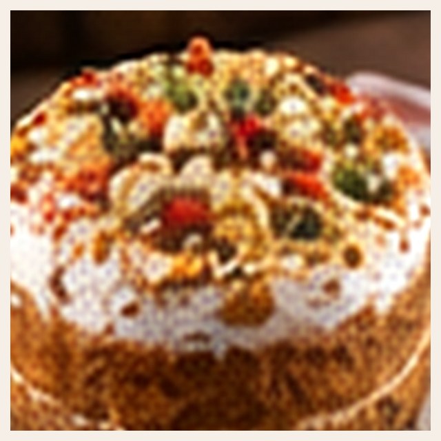 Chocolate Cake - 2 lb